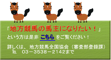 �n�����n�z�[���y�[�W