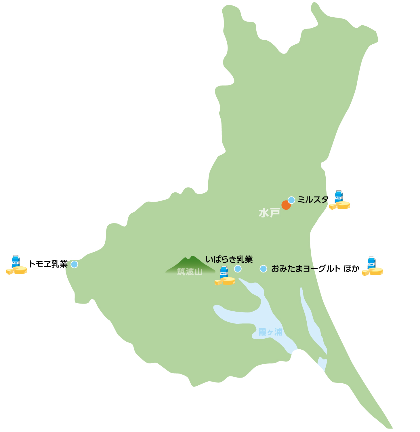 茨城の畜産物情報マップ