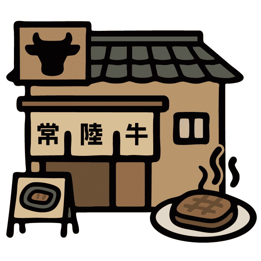 食べられるお店
