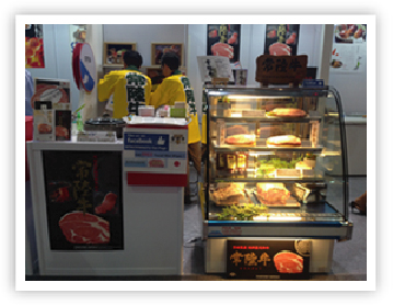 JAPAN EXPO THAILAND 2018