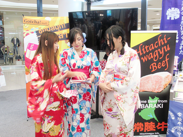 JAPAN EXPO THAILAND 2019