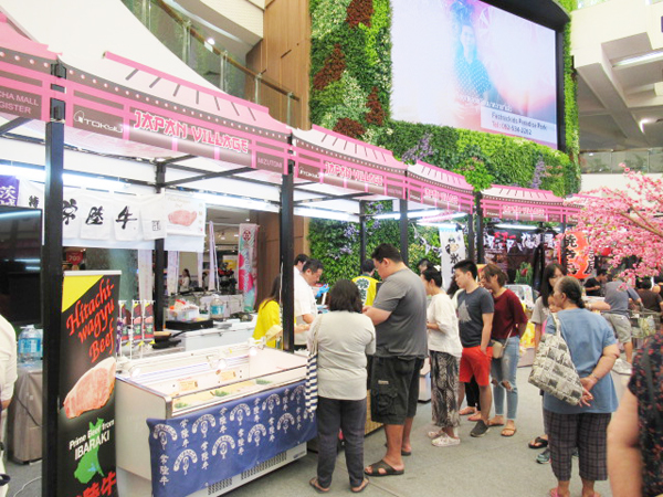 JAPAN EXPO THAILAND 2019