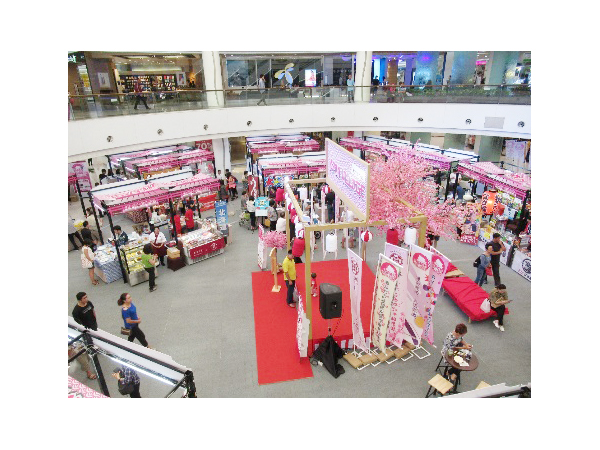 JAPAN EXPO THAILAND 2019