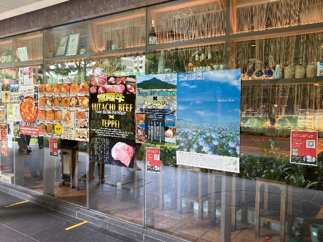 Hitachiwagyu Christmas Fair in Singapore