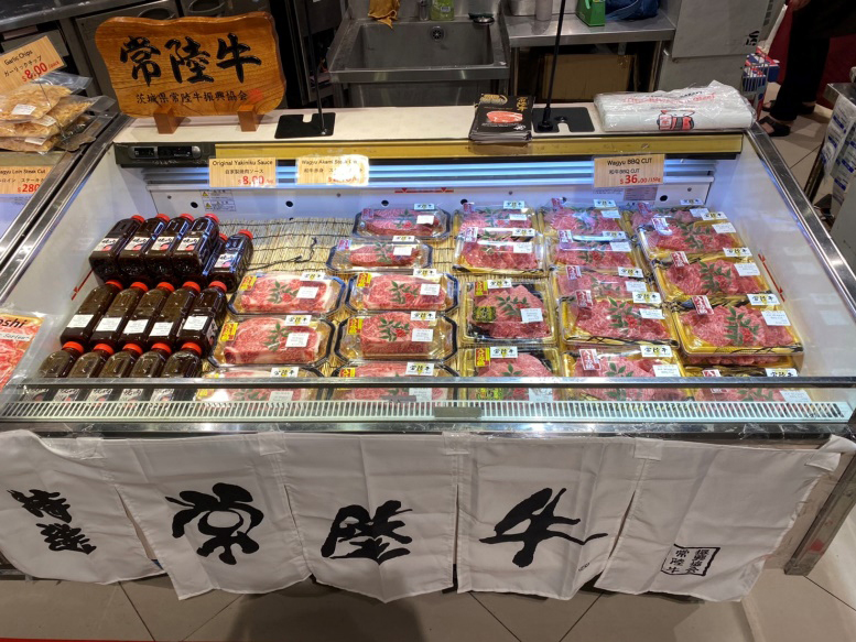 Hitachiwagyu Christmas Fair in Singapore