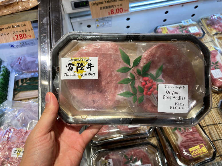 Hitachiwagyu Christmas Fair in Singapore