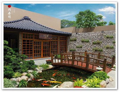 YEN Sushi Premium