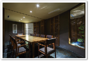 KIMONO RESTAURANT