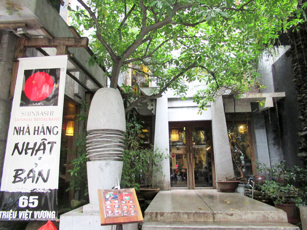 Shinbashi