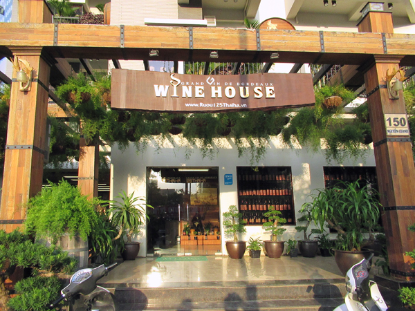 Wine House