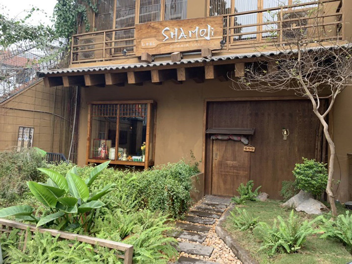 Shamoji Robata Yaki – Tay Ho Branch