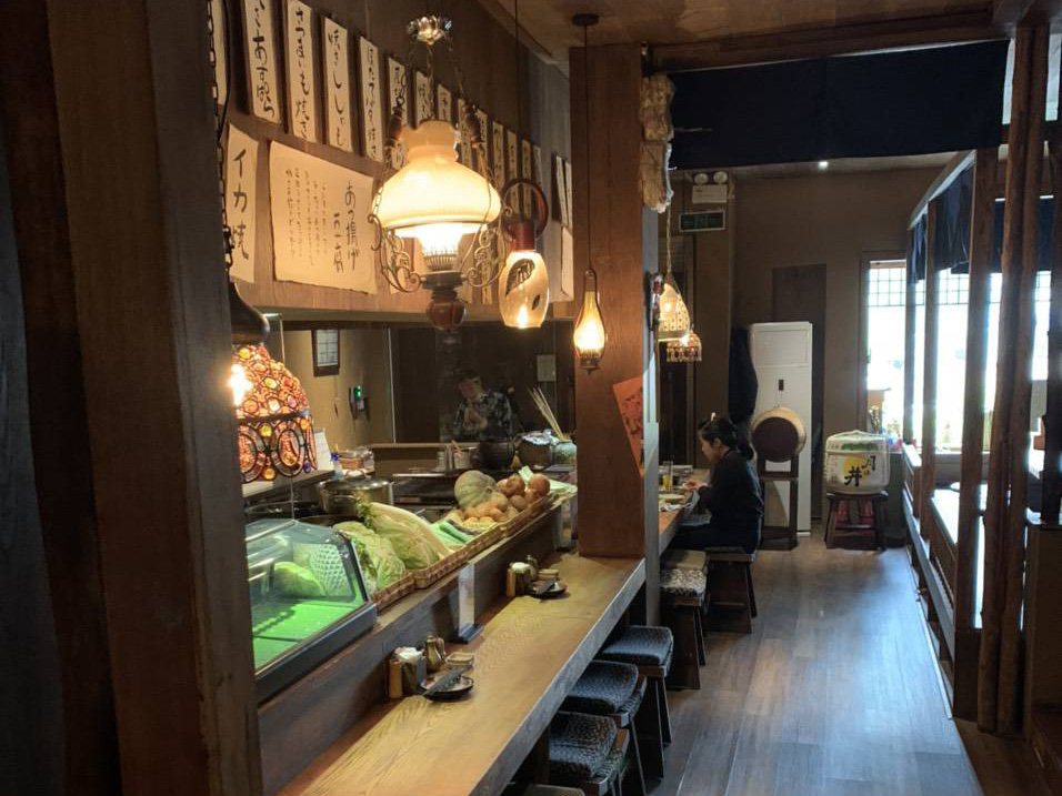 Shamoji Robata Yaki – Tay Ho Branch