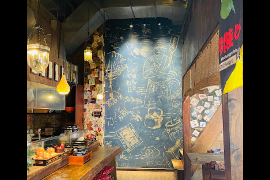Shamoji Robata Yaki – Dong Khoi Branch
