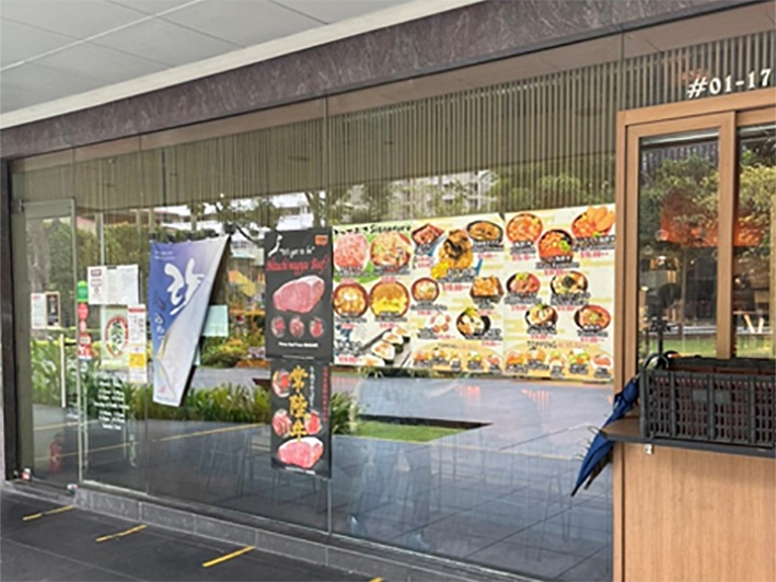 Hanahana Japanese Restaurant