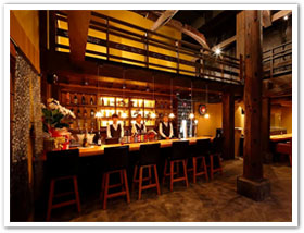 Gen Japanese Charcoal Grill Restaurant & Bar