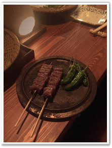 Gen Japanese Charcoal Grill Restaurant & Bar