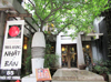 Shinbashi