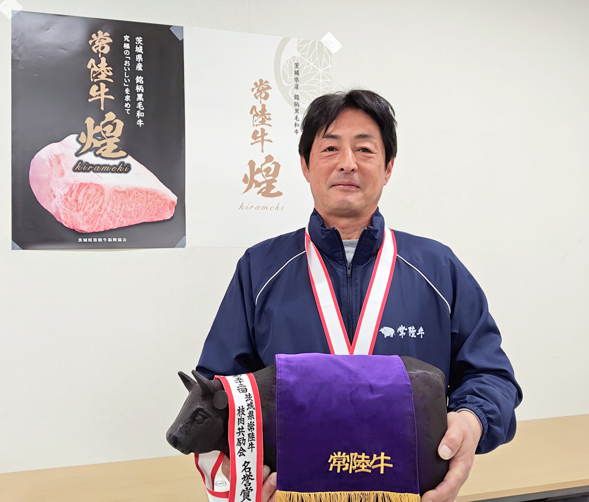 古沢畜産　Ｆｕｒｕｓａｗａ　Ｃｈｉｋｕｓａｎ