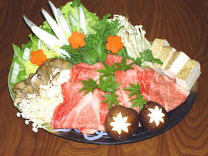 タイムリゾート隠れ屋