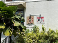 Teppei Japanese Restaurant