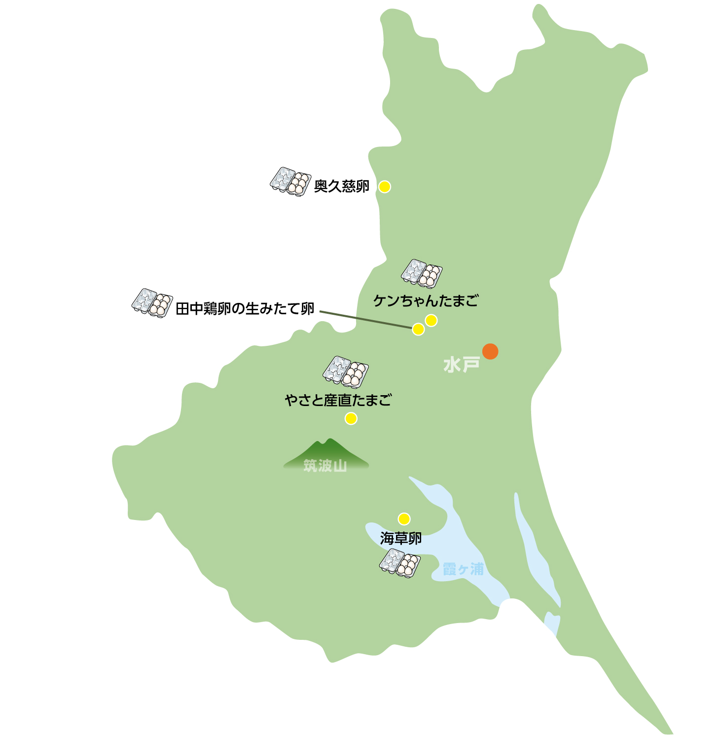 茨城の畜産物情報マップ